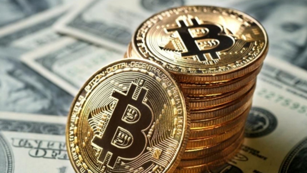 ¿Cuánto vale una moneda de bitcoin?