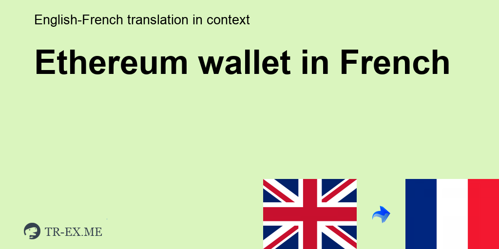 ¿Qué es Ethereum wallet?
