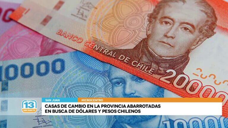 A cuantos pesos chilenos equivale un euro